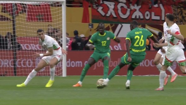 صورة من الهدف