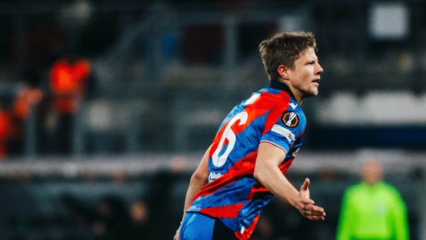 صورة من اللقاء