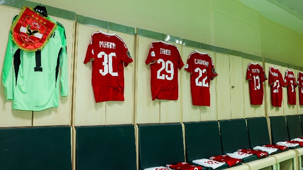 غرفة ملابس النادي الأهلي