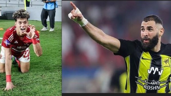 بنزيما وإمام عاشور