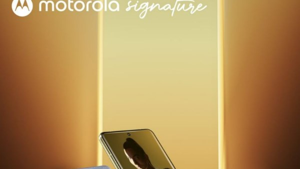 هاتف موتورولا