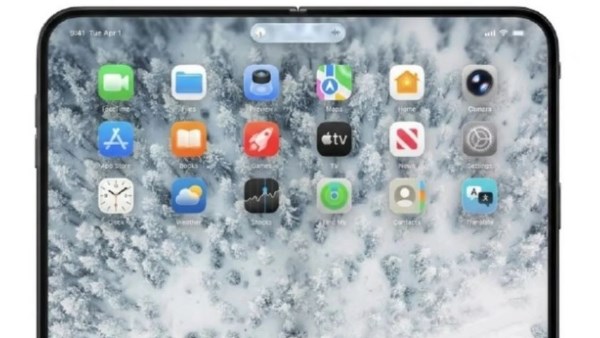 هاتف آيفون القابل للطي 