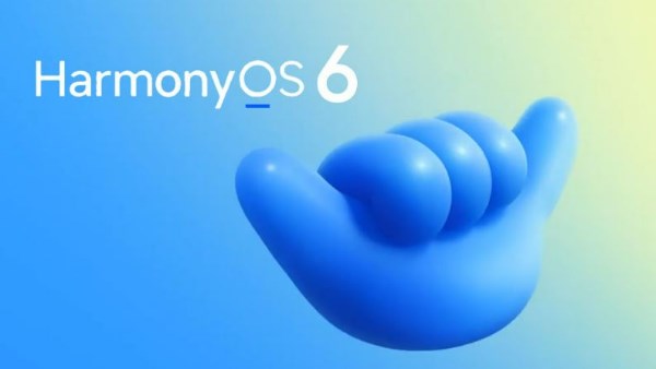  نظام التشغيل HarmonyOS NEXT