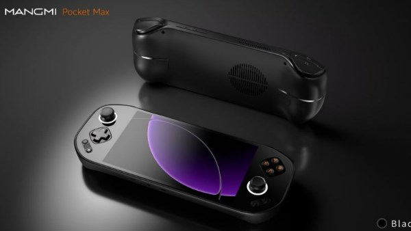 مواصفات مانغمي بوكيت ماكس