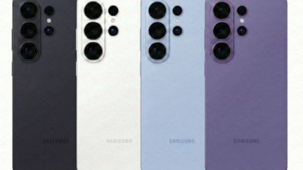 سامسونج جالاكسي إس 25 ألترا