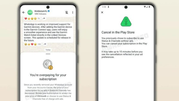  تطبيق واتساب