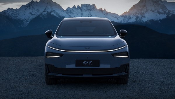  G7 Super Extended Range إكس بينج