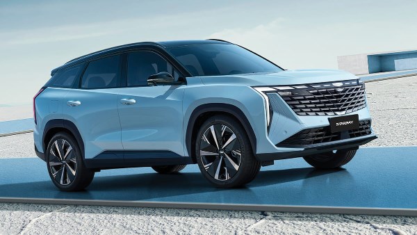 جيلي سيتي راي 2026 