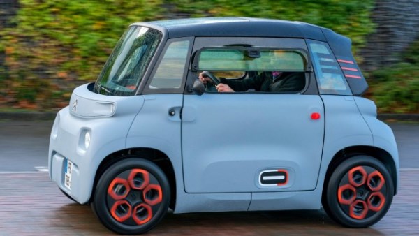 أصغر سيارة كهربائية.. ماذا تقدم ستروين إيمي Ami الجديدة؟