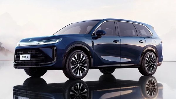 الكشف عن سيارة هواوي BAOJUN HUAJING S بتصميم رياضي| صور