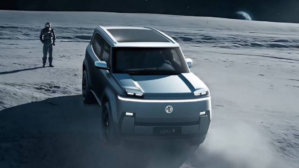 هل تنافس إم جي سايبر X أيقونة مرسيدس.. ومتى تنطلق؟ هل تنافس إم جي سايبر X أيقونة مرسيدس.. ومتى تنطلق؟