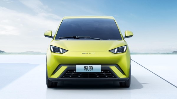 بي واي دي سيجال