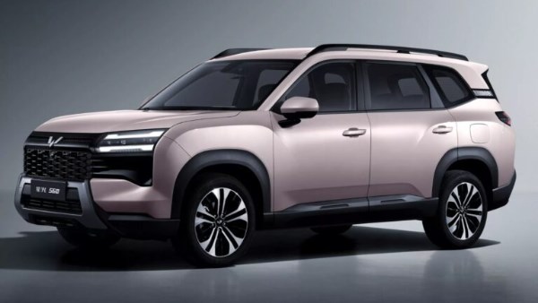  وولينج Xingguang 560