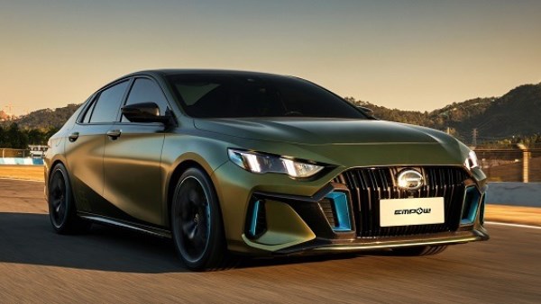 جي إيه سي إمباو