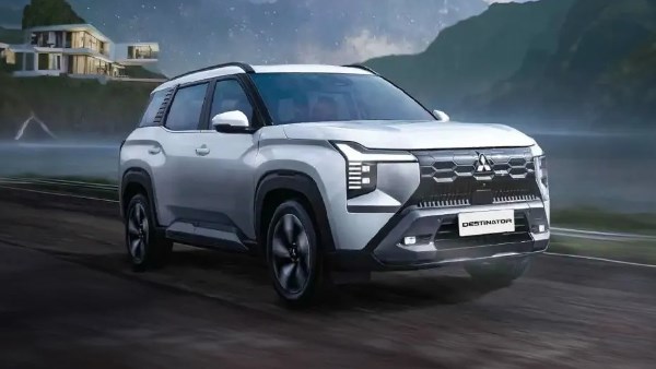  ميتسوبيشي ديستينيتور