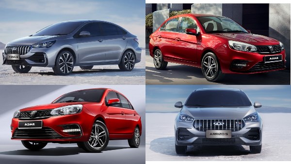 بروتون ساجا وشيري أريزو 5