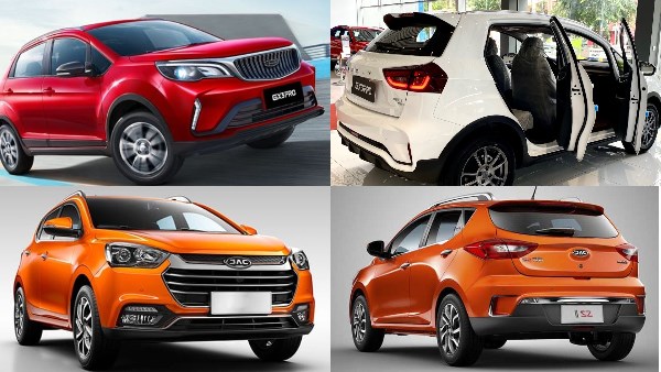  جيلي GX3 Pro وجاك JS2