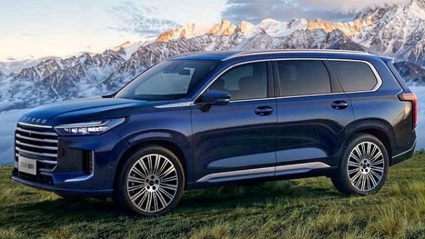 اكسيد VX هايبرد 2026