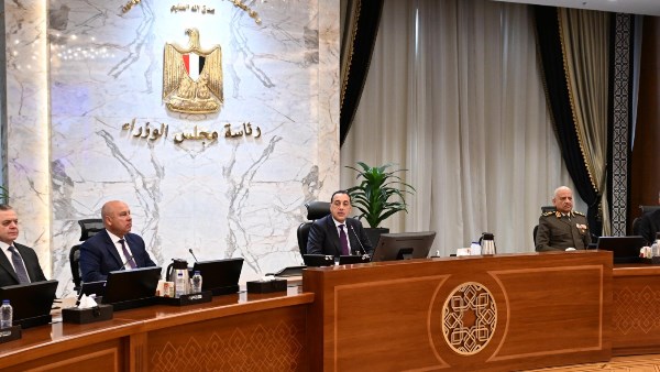 اجتماع الحكومة