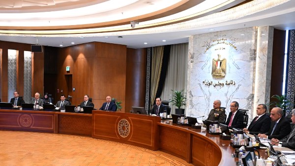 اجتماع الحكومة