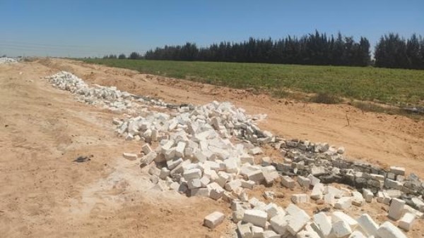  أراضي الدولة