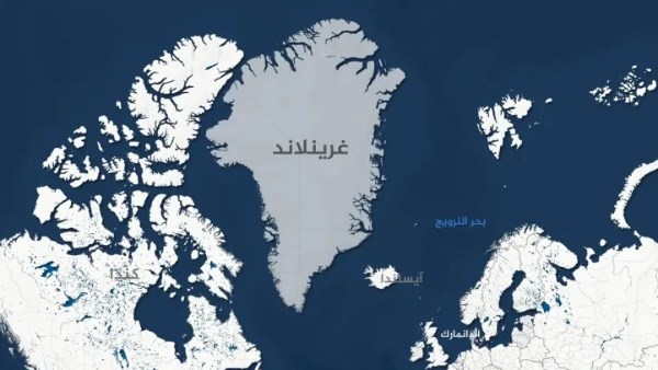 جزيرة جرينلاند