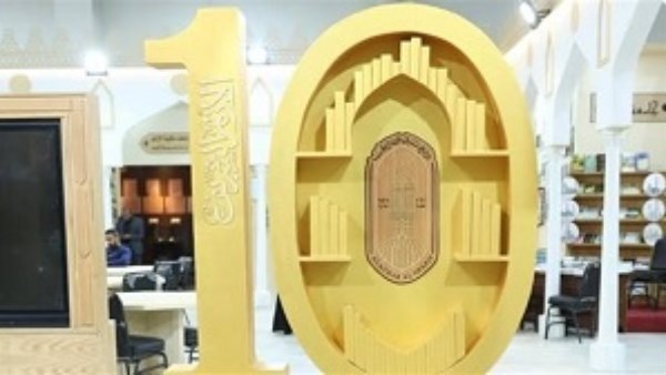 الأزهر ومعرض الكتاب.. حكاية عقد من الوعي
