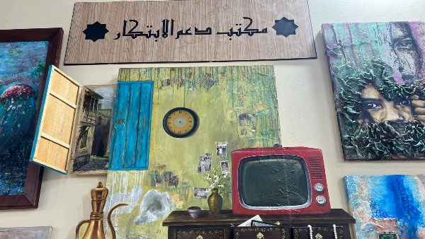 جناح الأزهر بمعرض الكتاب يفتح آفاق الإبداع.. فن مستدام وخط عربي لتعزيز الهوية والوعي