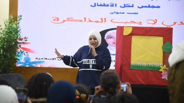 «هادي لا يحب المذاكرة».. ندوة تفاعلية للأطفال بجناح المجلس الأعلى للشئون الإسلامية