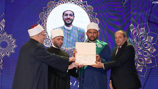 افتتاح النسخة التاسعة من مسابقة بورسعيد الدولية لحفظ القرآن الكريم والابتهال الديني