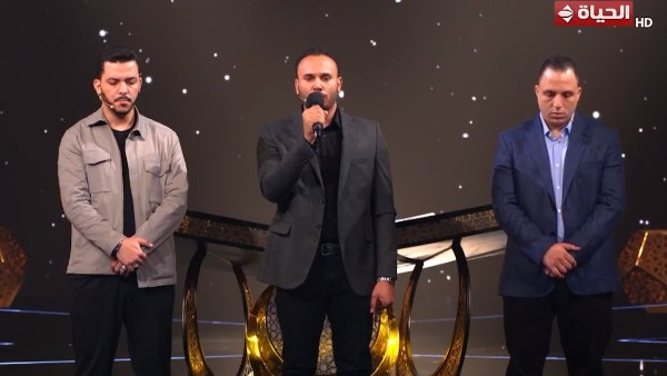 دولة التلاوة