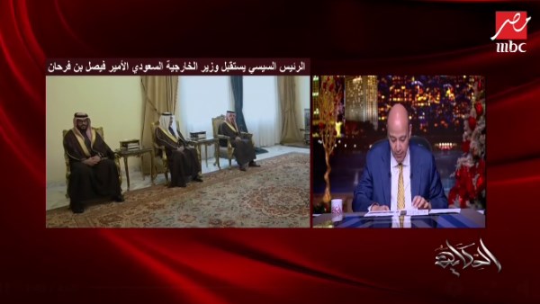 برنامج الحكاية