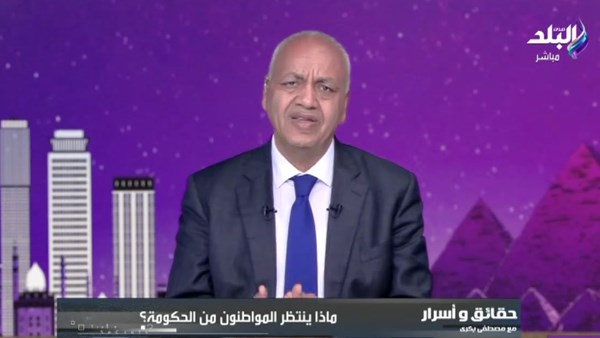 الإعلامي مصطفى بكري