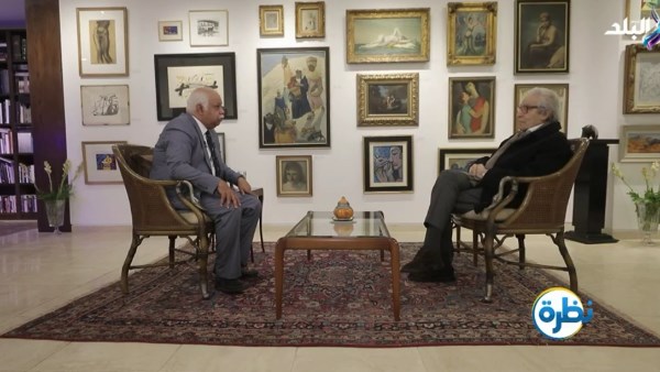 برنامج نظرة