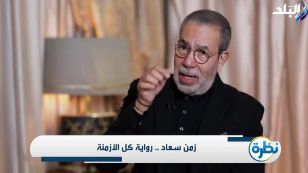 الدكتور مدحت العدل