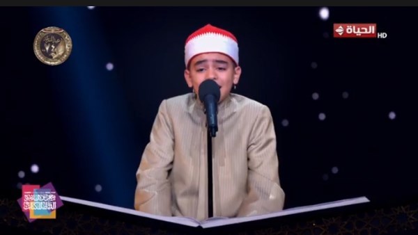 برنامج دولة التلاوة