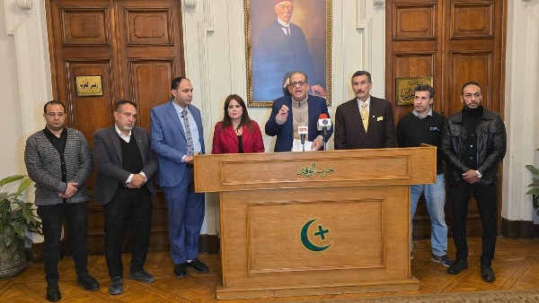 إنتخابات رئاسة حزب الوفد 2026