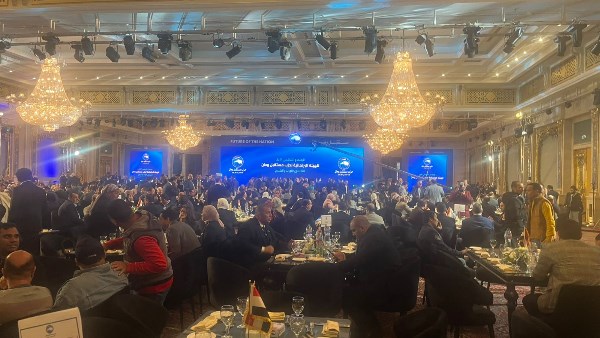 حزب مستقبل وطن