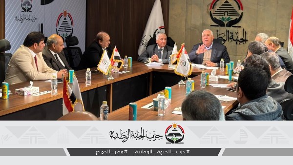  السيد القصير