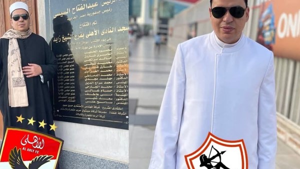 امام وخطيب الزمالك 