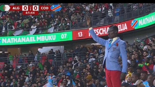 مشجع الكونغو الشهير 