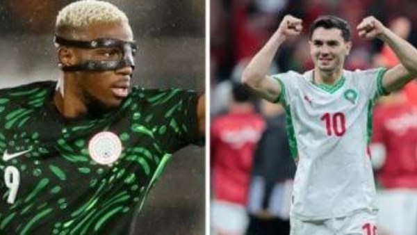 المغرب ونيجيريا 