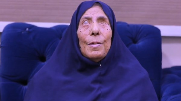 الحاجة أمينة