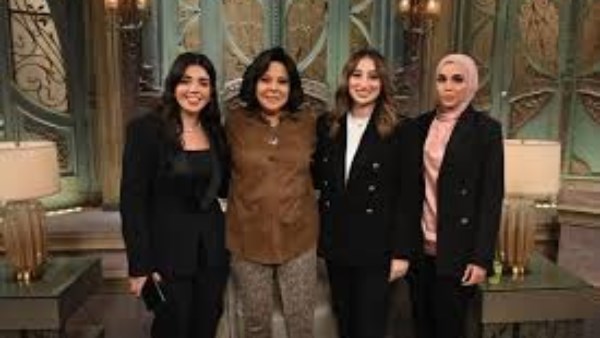 صاحبة السعادة