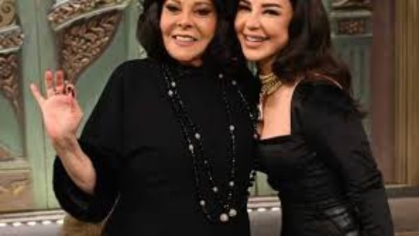 ماجي بو غصن