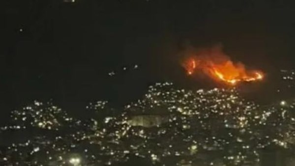 صورة ارشيفية 