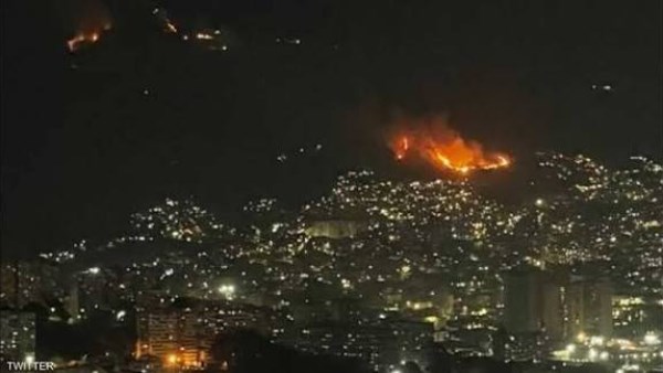 انتهاك للسيادة..الخارجية الإيرانية تدين الهجوم العسكري الأمريكي على فنزويلا انتهاك للسيادة..الخارجية الإيرانية تدين الهجوم العسكري الأمريكي على فنزويلا