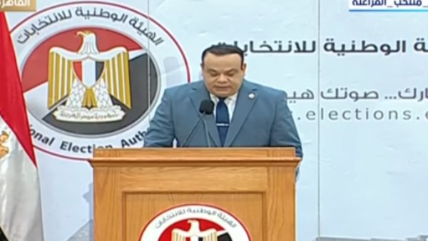  القاضى حازم بدوى