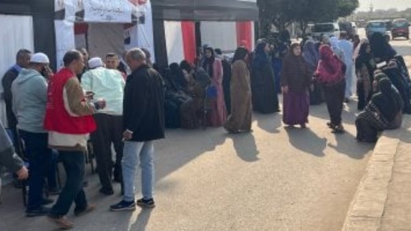 صورة أرشيفية