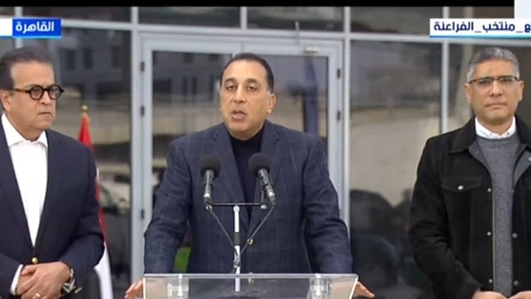 مصطفى مدبولي - رئيس الوزراء 